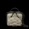 SNACK PACKS>SPRAYGROUND THE GETAWAY SNACK PACK INSULATED